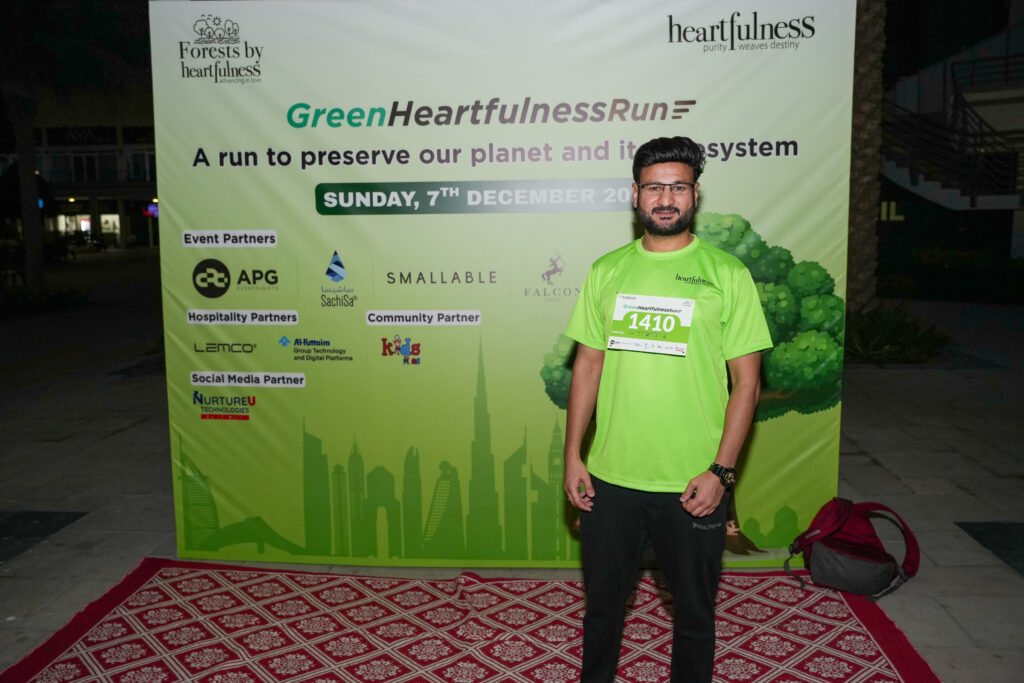 NurtureU as Green Run Event partner