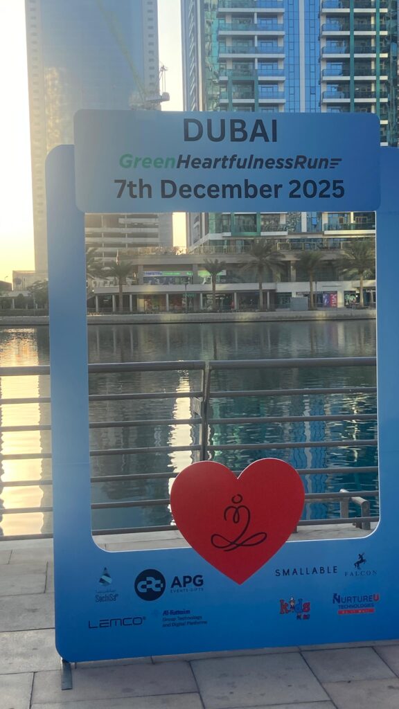 NurtureU as Green Run Event partner